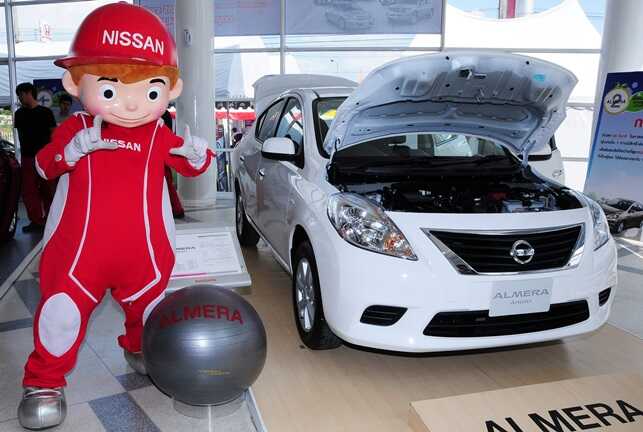 PARTY – NISSAN ฉลองครบ 4 ปี
