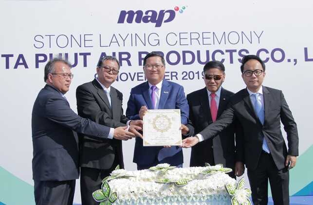 GROUND BREAKING  – MAP TA PHUT AIR PRODCTS