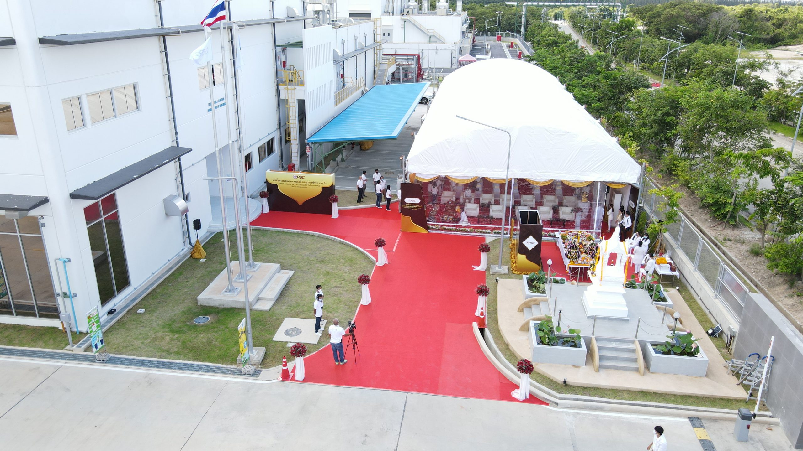 SPIRIT HOUSE CEREMONY – GLOBAL POWER SYNERGY PUBLIC CO., LTD. (GPSC)