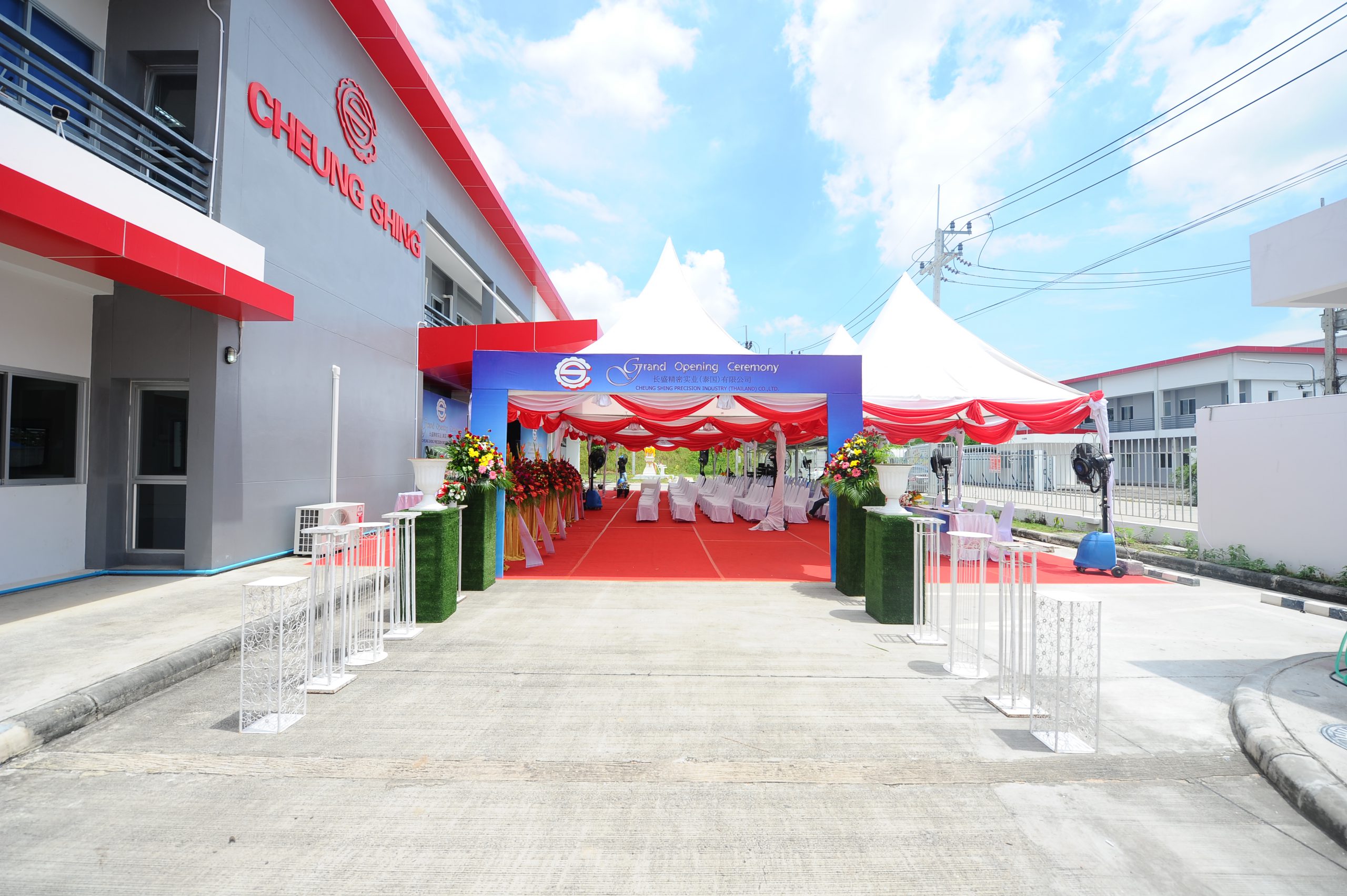 GRAND OPENING – CHEUNG SHING PRECISION INDUSTRY (THAILAND)  CO., LTD.