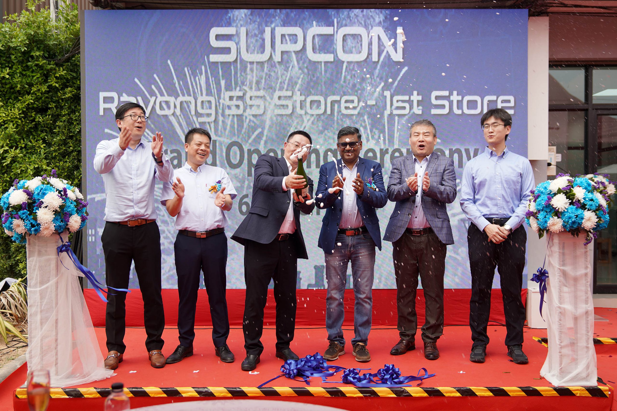 GRAND OPENING CEREMONY – SUPCON TECHNOLOGY (THAILAND) CO., LTD.