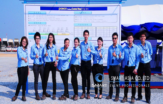 GROUNDBREAKING CEREMONY – POSCO (THAILAND) CO., LTD.