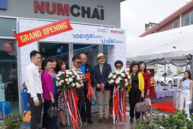 GRAND OPENING CEREMONY – THE COOL CO., LTD. & NUMCHAI HOME ELECTRONICS CO., LTD.