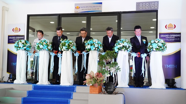 GRAND OPENING CEREMONY – TAKATSU MFG (THAILAND) CO., LTD.