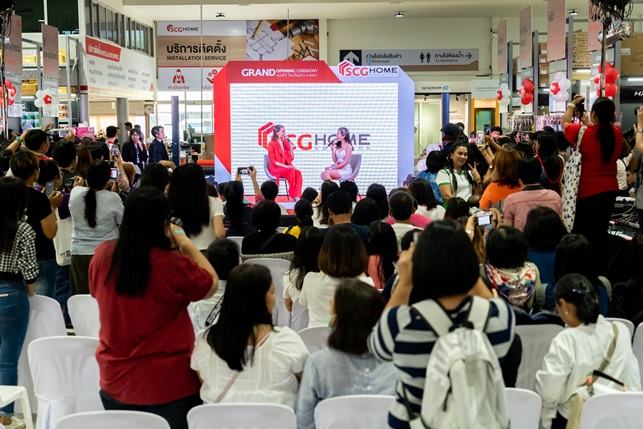GRAND OPENING CEREMONY – SCG PACKAGING PUBLIC CO., LTD. (SCGP)