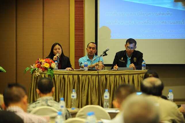 MEETING – สถาบันการแพทย์ฉุกเฉินแห่งชาติ