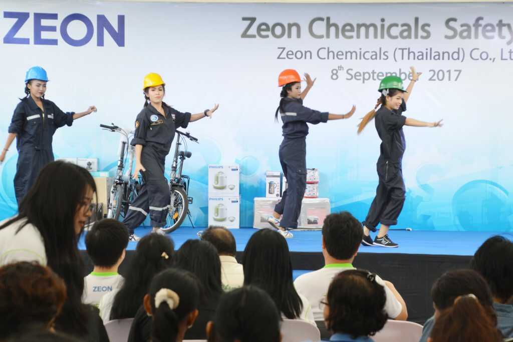 SAFETY DAY – ZEON CHEMICALS (THAILAND) CO., LTD.