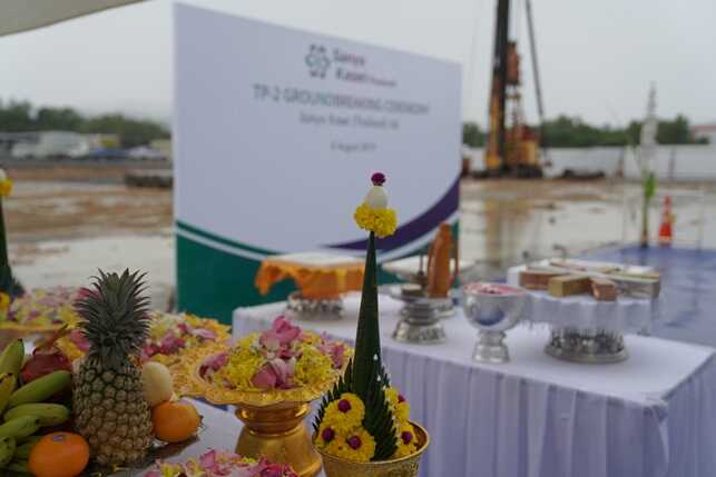 GROUNDBREAKING CEREMONY – SANYO KASEI (THAILAND) CO., LTD.