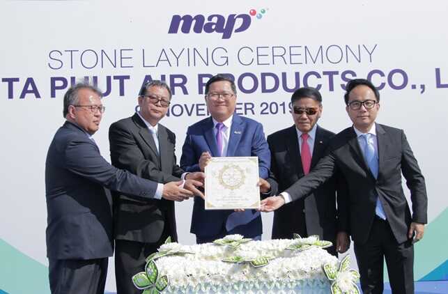 GROUNDBREAKING CEREMONY – MAP TA PHUT AIR PRODUCTS CO., LTD.