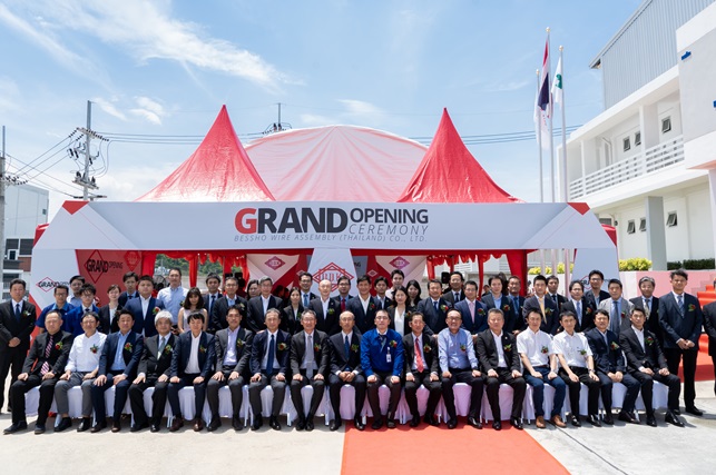 GRAND OPENING CEREMONY – BESSHO WIRE ASSEMBLY (THAILAND) CO., LTD.