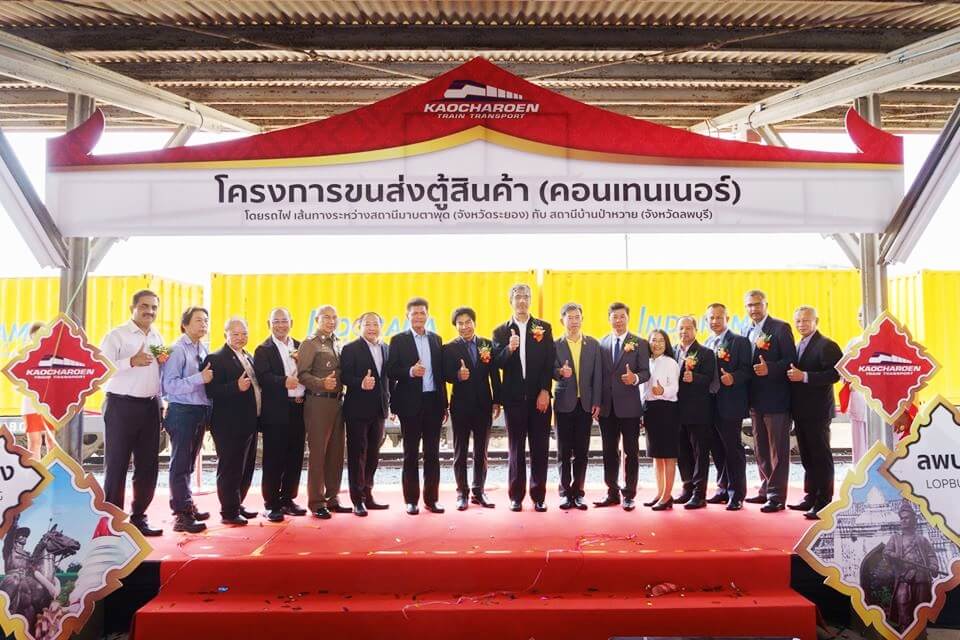 GRAND OPENING CEREMONY – KAOECHAREON TRANSPORT CO., LTD.
