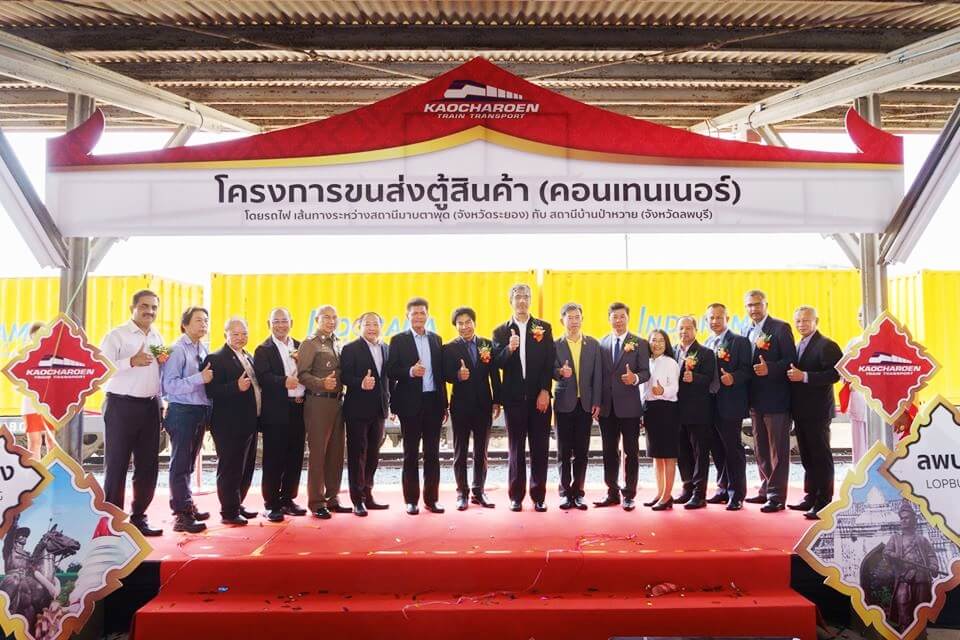 Grand Opening – Kao Charoen Transport