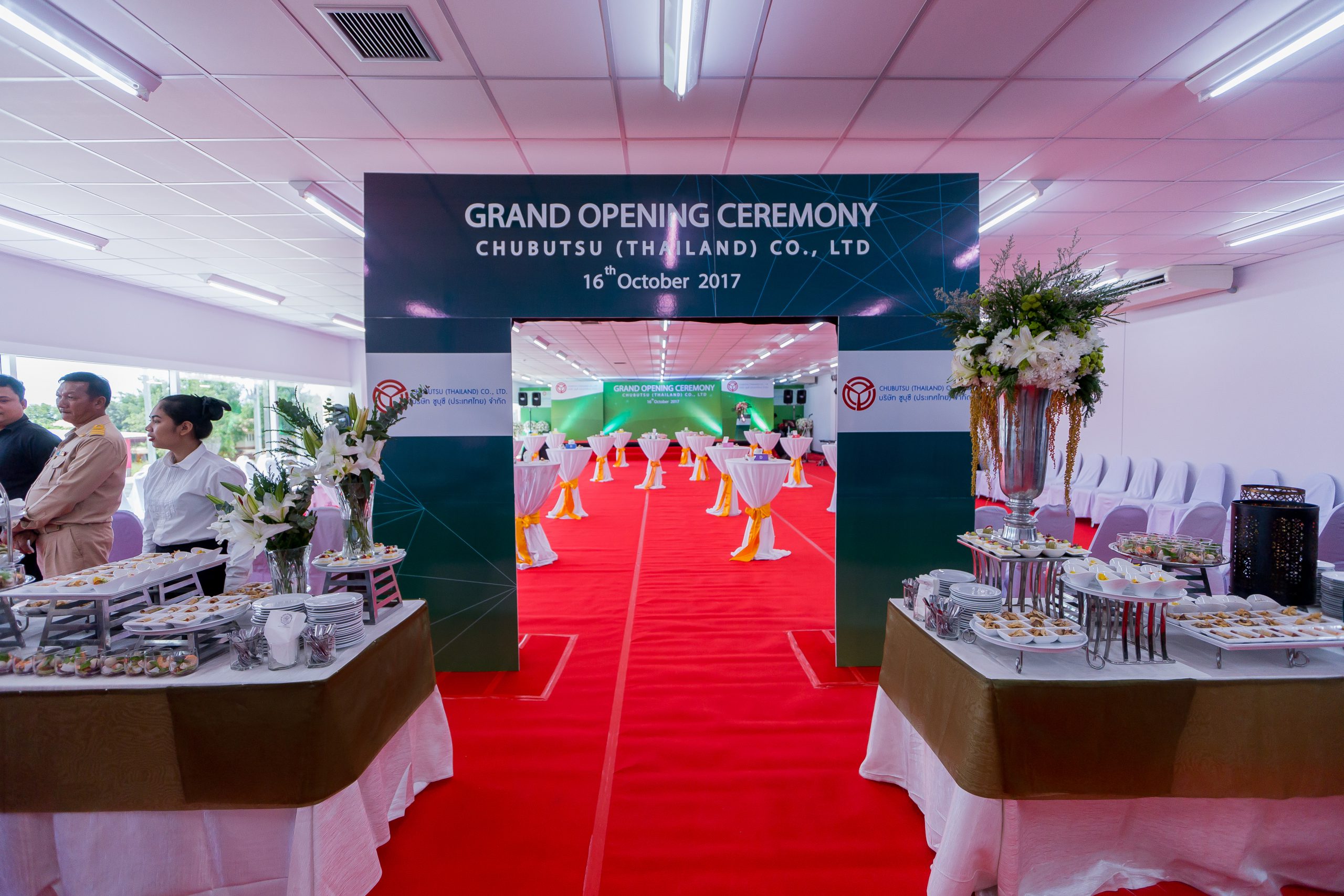 GRAND OPENING – CHUBUTSU (THAILAND) CO., LTD.