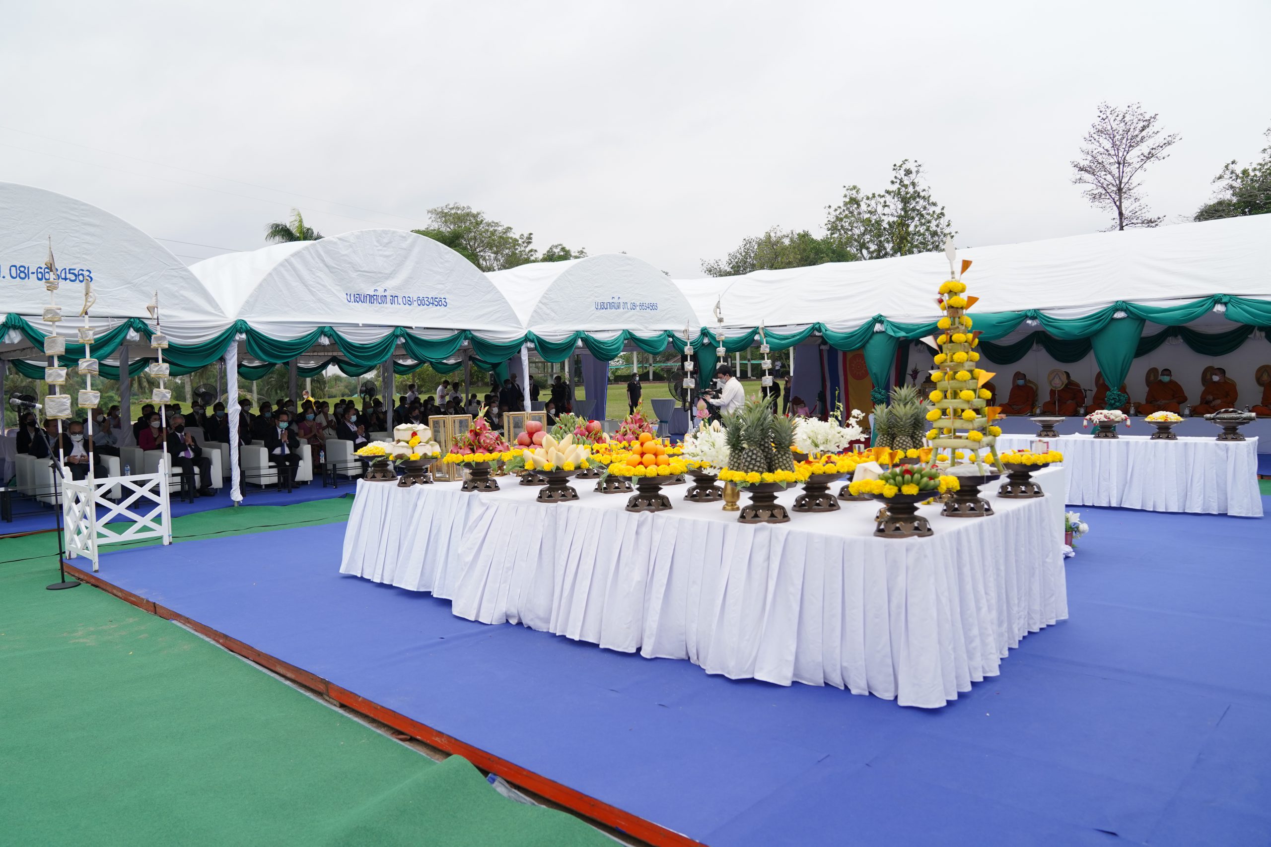 GROUNDBREAKING CEREMONY – PLANET COMMUNICATIONS ASIA PUBLIC CO., LTD.