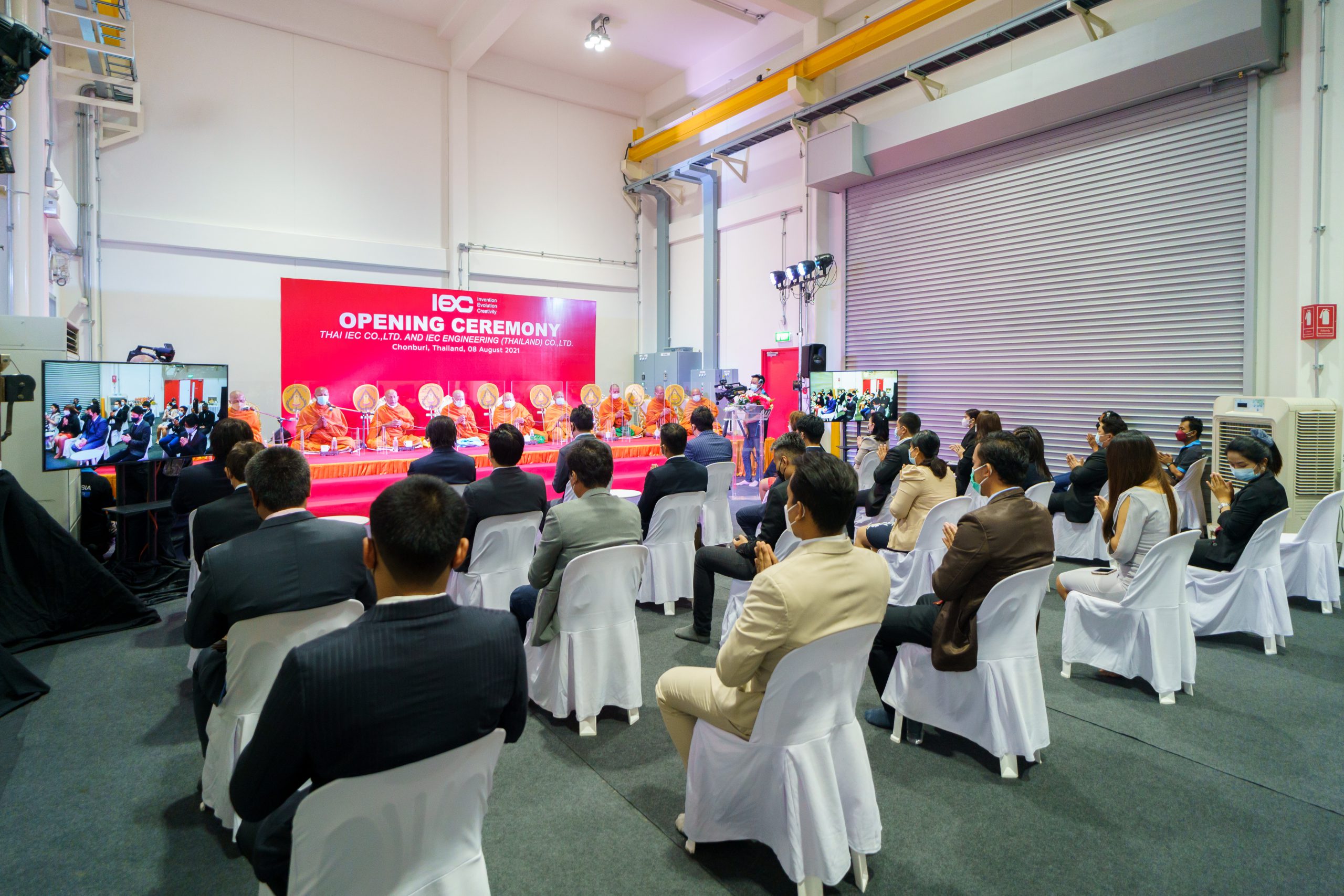 GRAND OPENING CEREMONY – THE INTERNATIONAL ENGINEERING PUBLIC CO., LTD. (IEC)