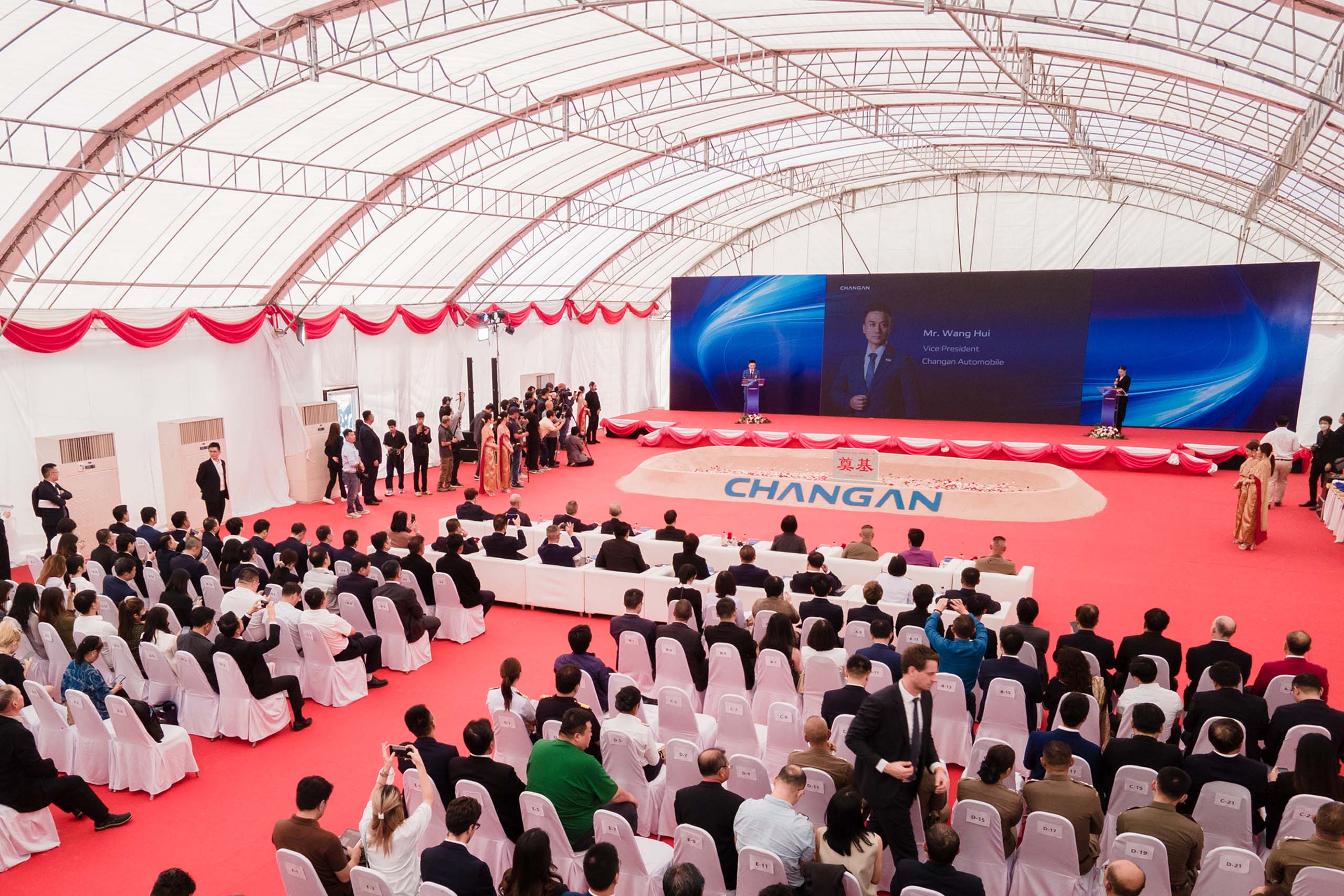 GROUNDBREAKING – Changan