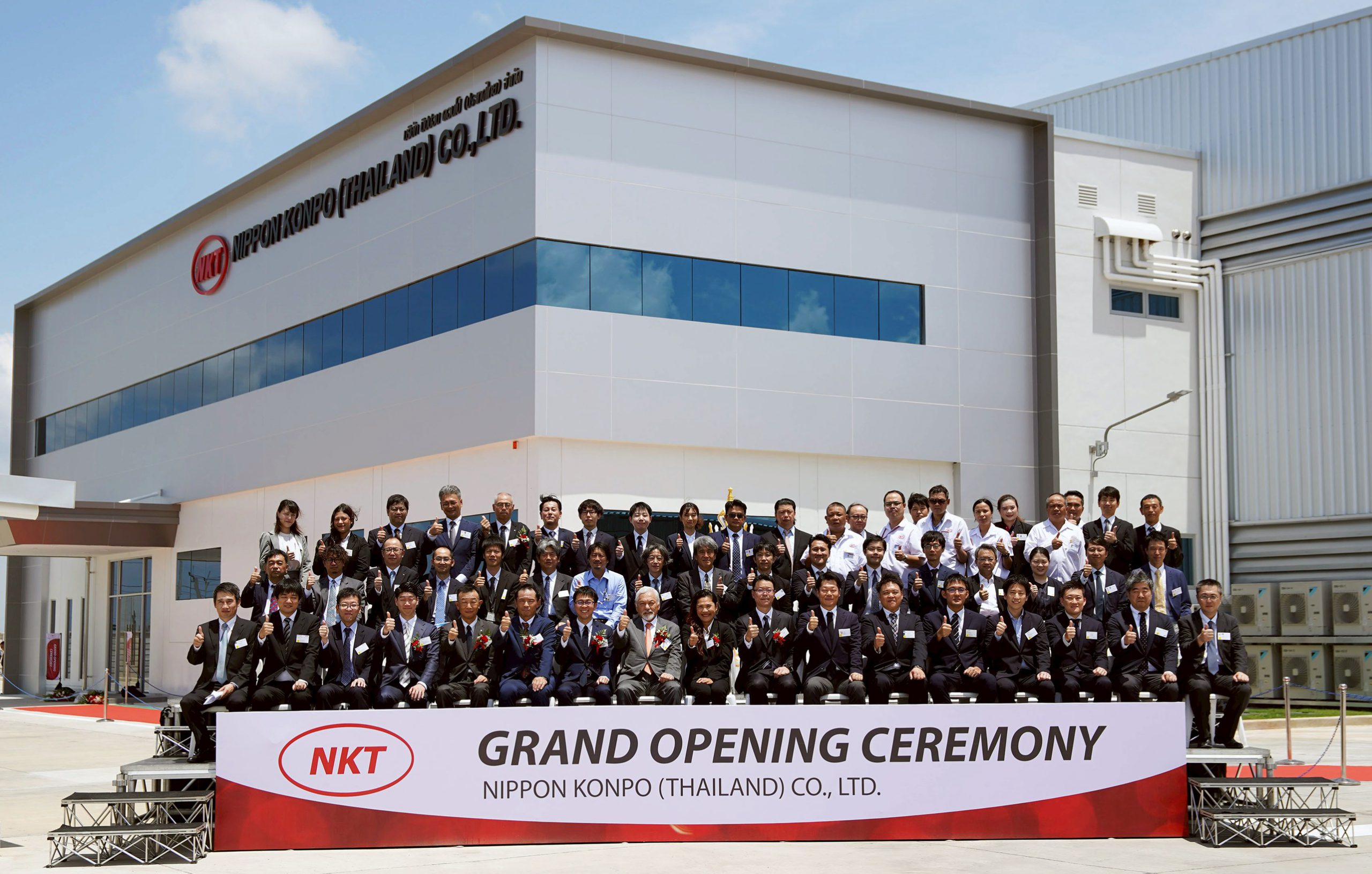 GRAND OPENING CEREMONY – NIPPON KONPO (THAILAND) CO., LTD.